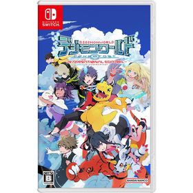 Switch デジモンワールド -next 0rder- INTERNATIONAL EDITION（２０２３年２月２２日発売）【新品】