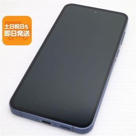 超美品 SIMフリー Galaxy A55 5G ネイビー スマホ SAMSUNG 即日発送 あすつく 土日祝発送OK