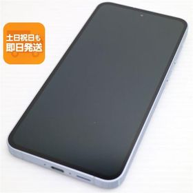 新品同様 SIMフリー Galaxy A55 5G アイスブルー スマホ SAMSUNG 即日発送 あすつく 土日祝発送OK