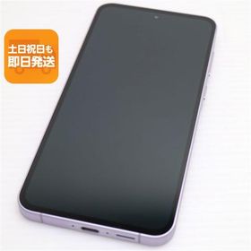 新品同様 SIMフリー Galaxy A55 5G ライラック スマホ SAMSUNG 即日発送 あすつく 土日祝発送OK