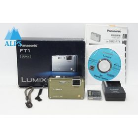 良品 Panasonic パナソニック LUMIX DMC-FT1 コンパクトデジタルカメラ フォリッジグリーン 元箱付 260728u【アルプスカメラ】