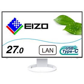 EIZO 新オフィス向けデイジーチェーン対応モニター | FlexScan EV2795-WT | 27.0型2560×1440・USB Type-C(70W給電)・スタンド可動・ホワイト
