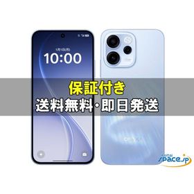 [新品未開封] SIMフリー OPPO Reno15 A [ブルー] [Y!mobileモデルSIMフリー]