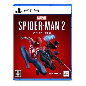 [メール便] 新品【PS5】 Marvel’s Spider‐Man 2 (スパイダーマン2)