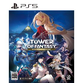 Tower of Fantasy - Assemble Edition - PS5