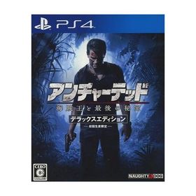 アンチャーテッド 海賊王と最後の秘宝 デラックスエディション/プレイステーション4(PS4)/中古/箱・説明書あり