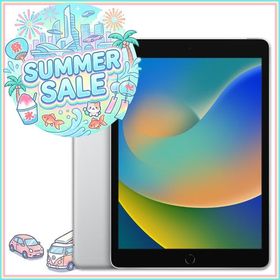 中古 中古 Apple docomo SIMフリー iPad 第9世代 64GB MK493J/A Wi-Fi + Cellular シルバー 181785 181785