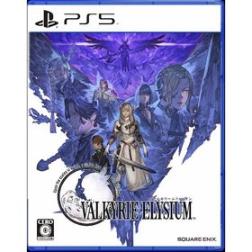 [メール便OK]【新品】【PS5】ヴァルキリーエリュシオン［PS5版］[在庫品]