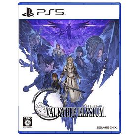 【送料無料】[PS5]/ゲーム/ヴァルキリーエリュシオン