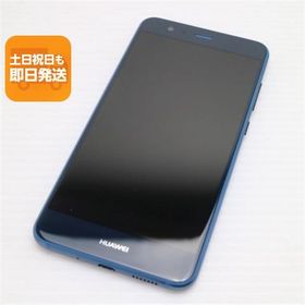 新品同様 SIMフリー HUAWEI P10 lite ブルー 即日発送 スマホ HUAWEI 本体 白ロム あすつく 土日祝発送OK