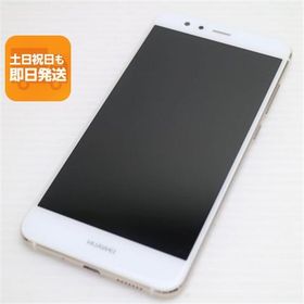 新品同様 SIMフリー HUAWEI P10 lite ホワイト 即日発送 スマホ HUAWEI 本体 白ロム あすつく 土日祝発送OK