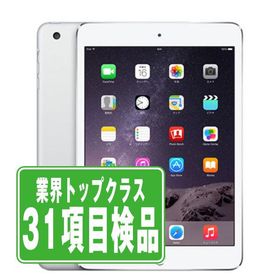 iPad mini 第3世代 16GB Wi-Fi+Cellular ソフトバンク シルバー 2014年 中古 タブレット iPadmini3 本体 良品 7日間返品OK ipdm3mtm514