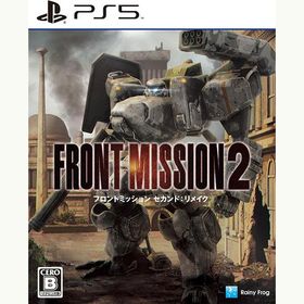 【新品】PS5 フロントミッション セカンド:リメイク