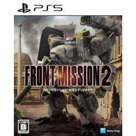 レイニーフロッグ (PS5)フロントミッション セカンド：リメイク 返品種別B