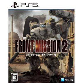 [メール便] 新品【PS5】 フロントミッション セカンド：リメイク [PS5版]