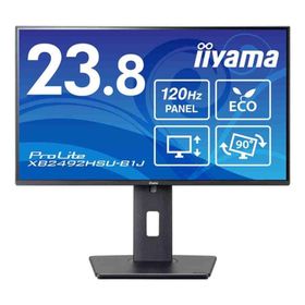 iiyama ProLite XB2492HSU-B1J 23.8インチ IPSパネル搭載 120Hz/3ms対応 フルHD(1920×1080)解像度 液晶モニタ