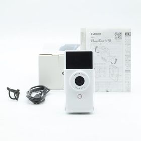 Canon PowerShot V10 ホワイト 極上品