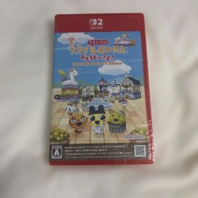 たまごっちのプチプチおみせっちおまちど〜さま！ Nintendo Switch2