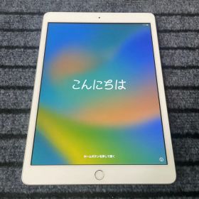 69 iPad 7世代 128GB Wi-Fi シルバー
