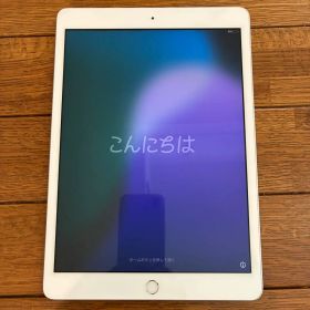 iPad 第7世代 128GB Wi-Fiモデル シルバー