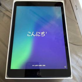 iPad 7世代 32GB ダークグレー