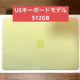【未開封】Apple MacBook Neo シトラス512GB USキーボード