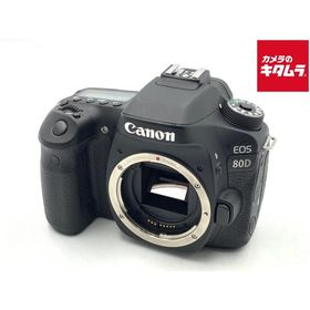 【中古】 【良品】 キヤノン EOS 80D ボディ