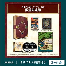 オリ特付【07/30発売☆即納可能】【新品】【NS】カルドセプト ザ ファースト 数量限定版 [Switch版]★浅草マッハオリジナル特典付★