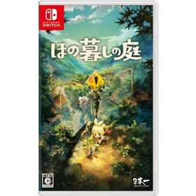 Game Soft (Nintendo Switch) / 【Nintendo Switch】ほの暮しの庭 〔GAME〕