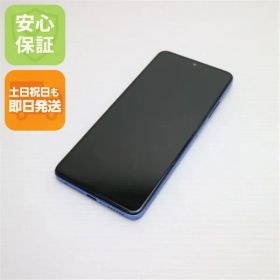 Redmi Note 11 Pro 5G 新品 18,700円 中古 12,280円 | ネット最安値の