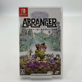 【中古美品】 Nintendo Switch ニンテンドー スイッチ ソフト アレンジャー・ロールパズリングの旅 [CERO区分_A / 全年齢対象商品] 260601-mh-16-fuz 万代Net店