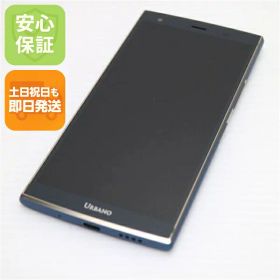 【中古】 超美品 KYV45 URBANO V04 ノーブルグリーン スマホ 本体 白ロム 中古 土日祝発送OK