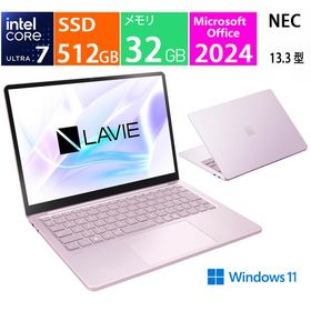 新品 LAVIE SOL S1375/LAP PC-S1375LAP [フェアリーパープル], CPU:インテル Core Ultra 7 メモリ容量:32GB, SSD:512GB, Microsoft Office 2024,Windows 11