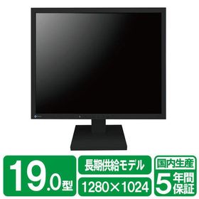 EIZO ４８ｃｍ（１９．０）型カラー液晶モニター ＦｌｅｘＳｃａｎ Ｓ１９３４ ブラック S1934-TBK テレワーク 在宅 リモート（直送品）