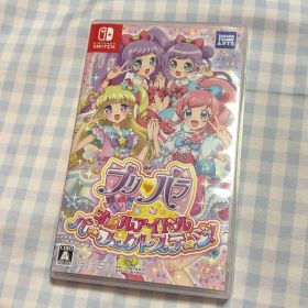 プリパラ オールアイドルパーフェクトステージ