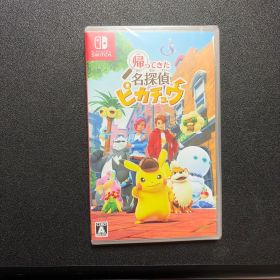 【新品未開封】帰ってきた名探偵ピカチュウ プロモ付属なし