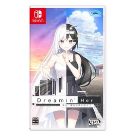 【新品・メール便送料無料】Switch Dreamin’ Her (ﾄﾞﾘｰﾐﾝ ﾊｰ) - 僕は、彼女の夢を見る。- (71290）