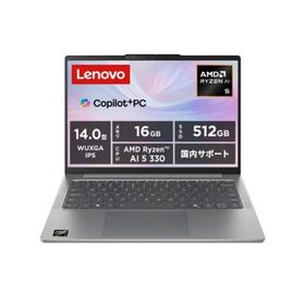 Lenovo レノボ 14型ノートパソコン Lenovo IdeaPad Slim 5 Gen 10 83HX00CVJ