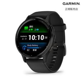 国内正規品 ガーミン 公式 Venu 3 Black / Slate 010-02784-41 GARMIN スマートウォッチ 睡眠 スコア Suica GPS 血中酸素 14日間バッテリー