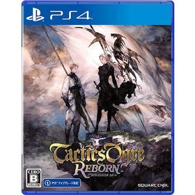 【送料無料】[PS4]/ゲーム/タクティクスオウガ リボーン
