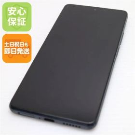 超美品 SIMフリー Xiaomi 11T Pro 8GB 128GB メテオライトグレー 本体 即日発送 土日祝発送OK あすつく