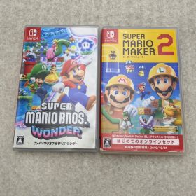 ▼スーパーマリオメーカー2 0012958721 スーパーマリオブラザーズ ワンダー 0013801766 Switch ソフト 2点