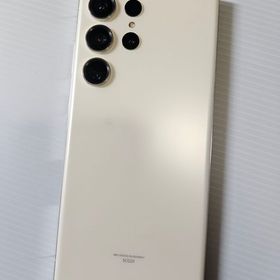 Galaxy S23 Ultra SCG20 256GB