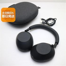WH-1000XM6 中古 34,200円 | ネット最安値の価格比較 プライスランク