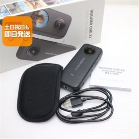 超美品 Insta360 ONE X2 デジビデ インスタ360 あすつく 土日祝発送 即日発送