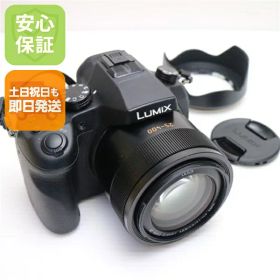 【中古】 超美品 DMC-FZ1000 ブラック 安心保証 即日発送 デジカメ Panasonic 本体 土日祝発送OK