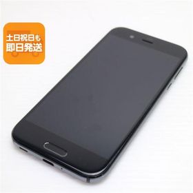 美品 605SH AQUOS R ブラック 即日発送 スマホ SHARP ソフトバンク 本体 白ロム あすつく 土日祝発送OK