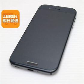 美品 au SHV39 AQUOS R ブラック 即日発送 スマホ SHARP au 本体 白ロム あすつく 土日祝発送OK