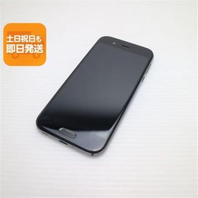 美品 au SHV39 AQUOS R ブラック 即日発送 スマホ SHARP au 本体 白ロム あすつく 土日祝発送OK