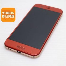 美品 605SH AQUOS R オレンジ 即日発送 スマホ SHARP ソフトバンク 本体 白ロム あすつく 土日祝発送OK